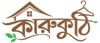 dev.karukuthi.com